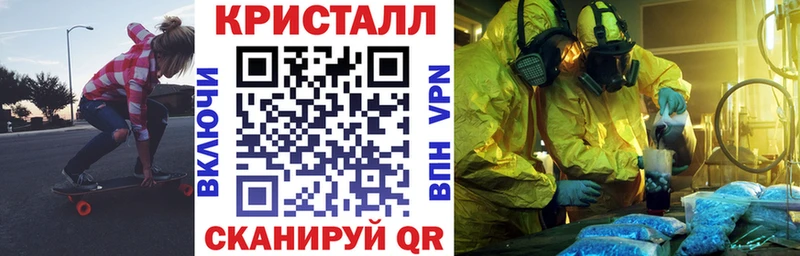 Купить где  Сосногорск  АМФЕТАМИН 97% 