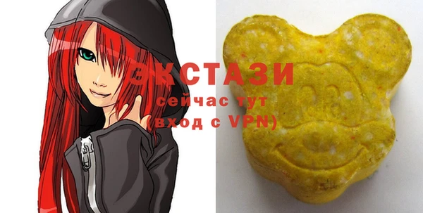 сатива Костерёво