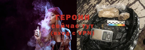 сатива Костерёво