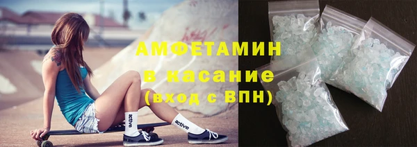 молекула духа Коряжма