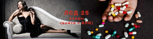 молекула духа Коряжма