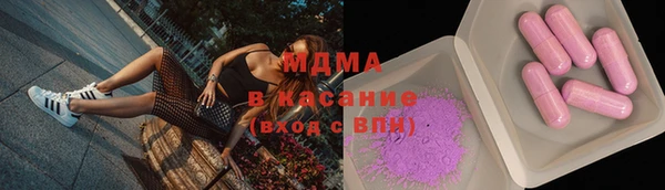 молекула духа Коряжма