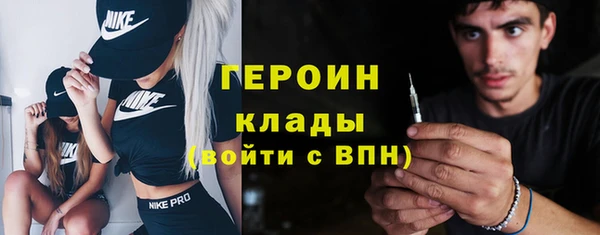 Альфа ПВП Корсаков