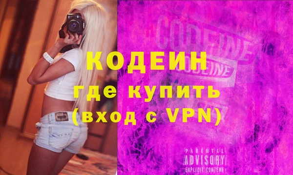 сатива Костерёво