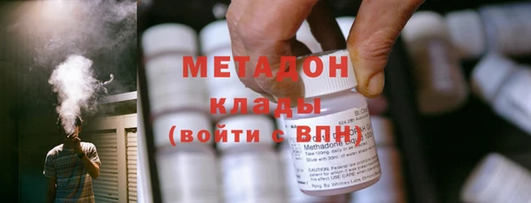 сатива Костерёво