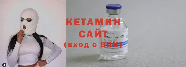 молекула духа Коряжма