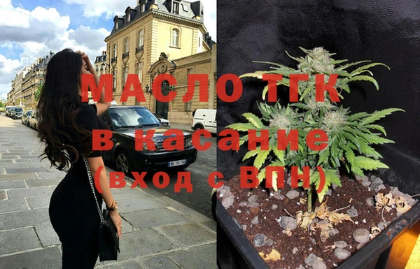 сатива Костерёво