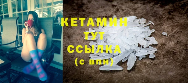 молекула духа Коряжма