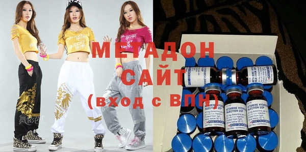 Альфа ПВП Корсаков