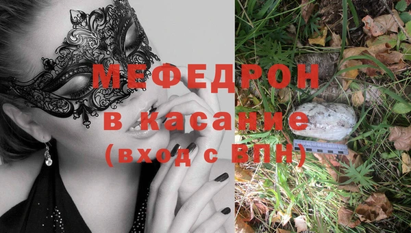 молекула духа Коряжма