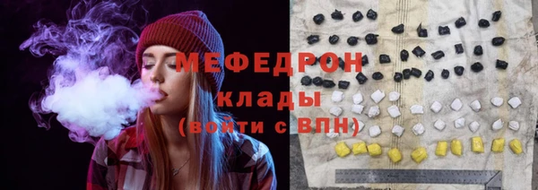 молекула духа Коряжма