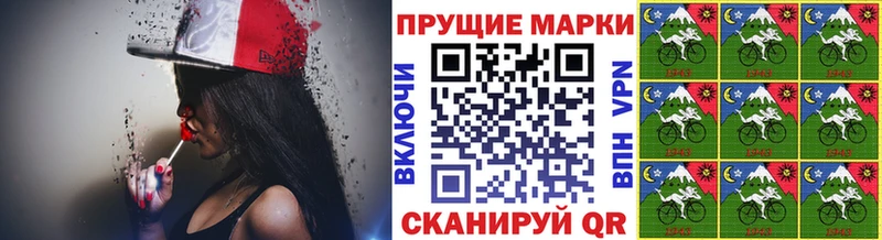 Купить где  Сосногорск  Марки NBOMe 1,5мг 